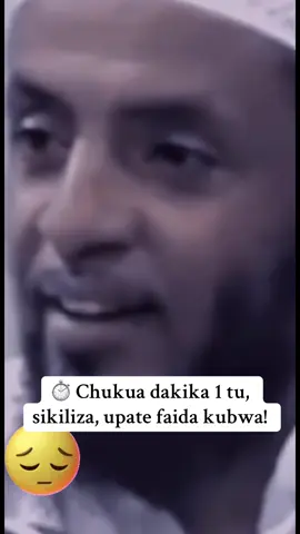 sikiliza mawaidha haya ufaidike  🕊️ “Muislamu, usizaruaye dada yako. 🌸 Heshima yako kwake ni baraka kwako na kwa familia yako. 🙏 Dua yake ni baraka kubwa, usikose kusikiliza. ✨ Kwa dakika moja tu, sikiliza ujumbe huu upate faida kubwa. 💡 Kila unaposambaza heshima, Allah anakukumbuka.#muslim #tanzaniatiktok #video #trend