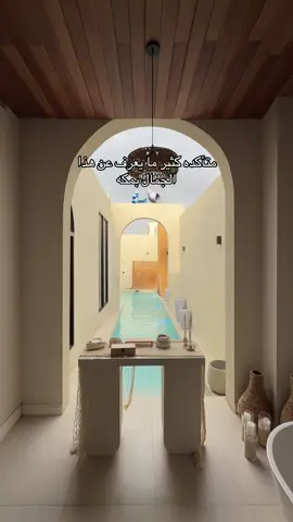 @شاليهات لارنس الفندقية  الحسينية