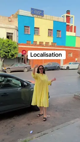 #شعب_الصيني_ماله_حل😂😂 #TextToSpeech 