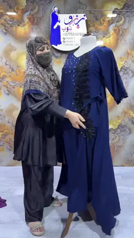 اللهم صل على محمد وال محمد الطيبين الطاهرين #زيزو_توب #الراعي_الرسمي_للأناقة 