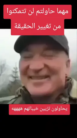 #تونس🇹🇳 #المغرب🇲🇦تونس🇹🇳الجزائر🇩🇿 #الجزائر🇩🇿 