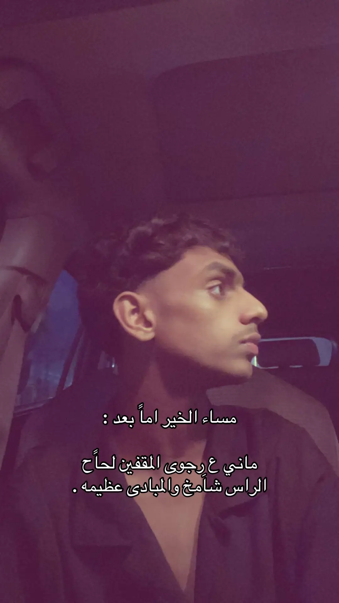 #fyp #اكسبلور #4 #explore #