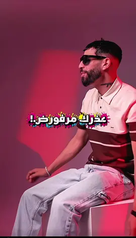 Didin canon16 #fypage #musica #شعب_الصيني_ماله_حل😂😂 #didin_canon16 