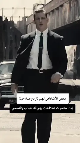 #foryou #foryoupage #fyp #black_18 #كبرياء_رجل 