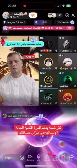 #CapCut ##editor #تصميم #الشعب_الصيني_ماله_حل😂😂 #explore @القاضية عبروقة 👩🏻‍⚖️⚖️ @كثر شطه @عبروقة🤨 @الامبراطور👽 @𝐇𝐔𝐍𝐓𝐄𝐑 | 𝐁𝐎𝐘 ™ @🚑🏨حالة إنسانية...محمد فتاح🚑 @@الهدهد @ @🫵Popeye ☘️ @n𝐂🤍⭐⭐ 