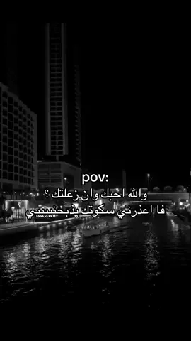 #fyp #humor #حب #R #كـتـمـان #Syria 