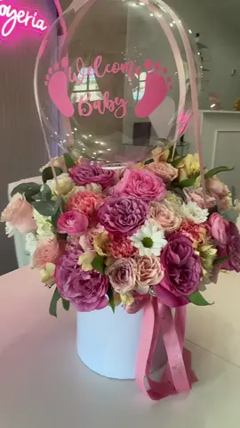 Welcome babygirl 💗💗  #fyp #explore #pink 