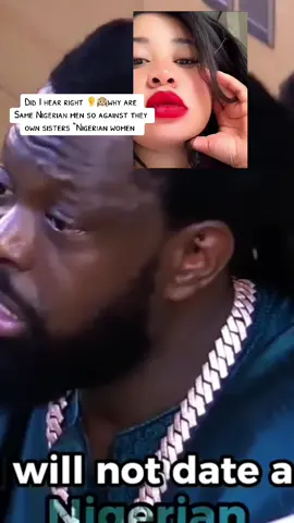 #nigeriatiktok🇳🇬🇳🇬🇳🇬 #nigeria #nigeriantiktok🇳🇬 #choices #why #fyp #Realationship #marriage 