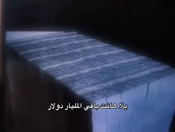 #fyp #humor #تيك_توك 