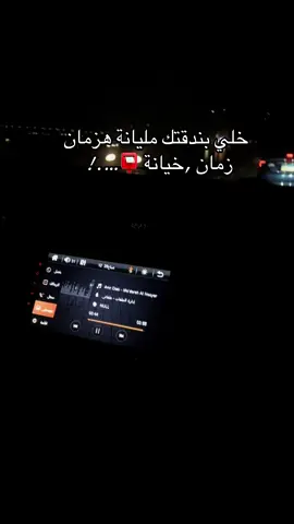 #الصعيد #الصعيدي_خط_النار🔥 #