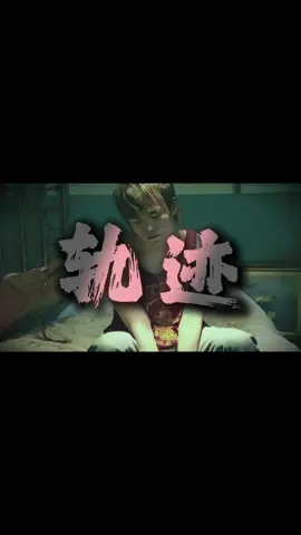 我會發著呆然後忘記你 感謝小红书：大熊的時光機 #愛情 #愛情語錄 #情感 #情感語錄 #相遇    