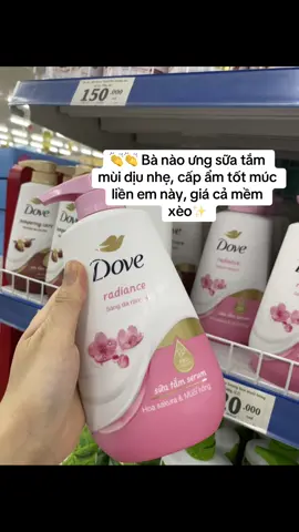 Sữa tắm Dove thơm nức mũi, cấp ẩm cho da siêu đỉnh #reviewlamdep #suatamnuochoa #dove #suatam #khanhvy 