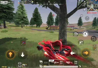 可愛い付近4枚潰し🐈‍⬛🥀 #荒野行動  #おすすめ #knivesout  #fyp  #fps 