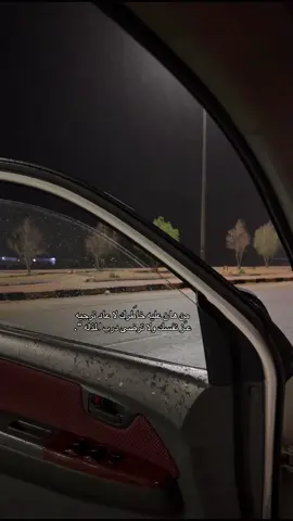 #نجران #اكسبلور 