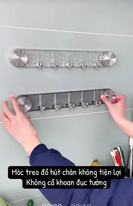 Móc treo hút chân không đa năng #moctreoquanao #snackchienchankhong #giadungtienich #giadung 