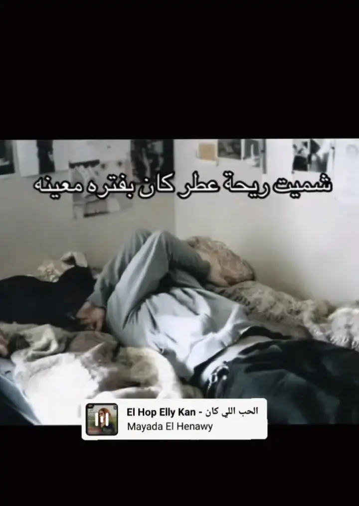 . .  .  .  #مالي_خلق_احط_هاشتاقات #اكسبلور #الشعب_الصيني_ماله_حل #العراق #المغرب 