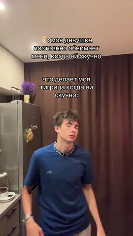 #любовь #девушка 