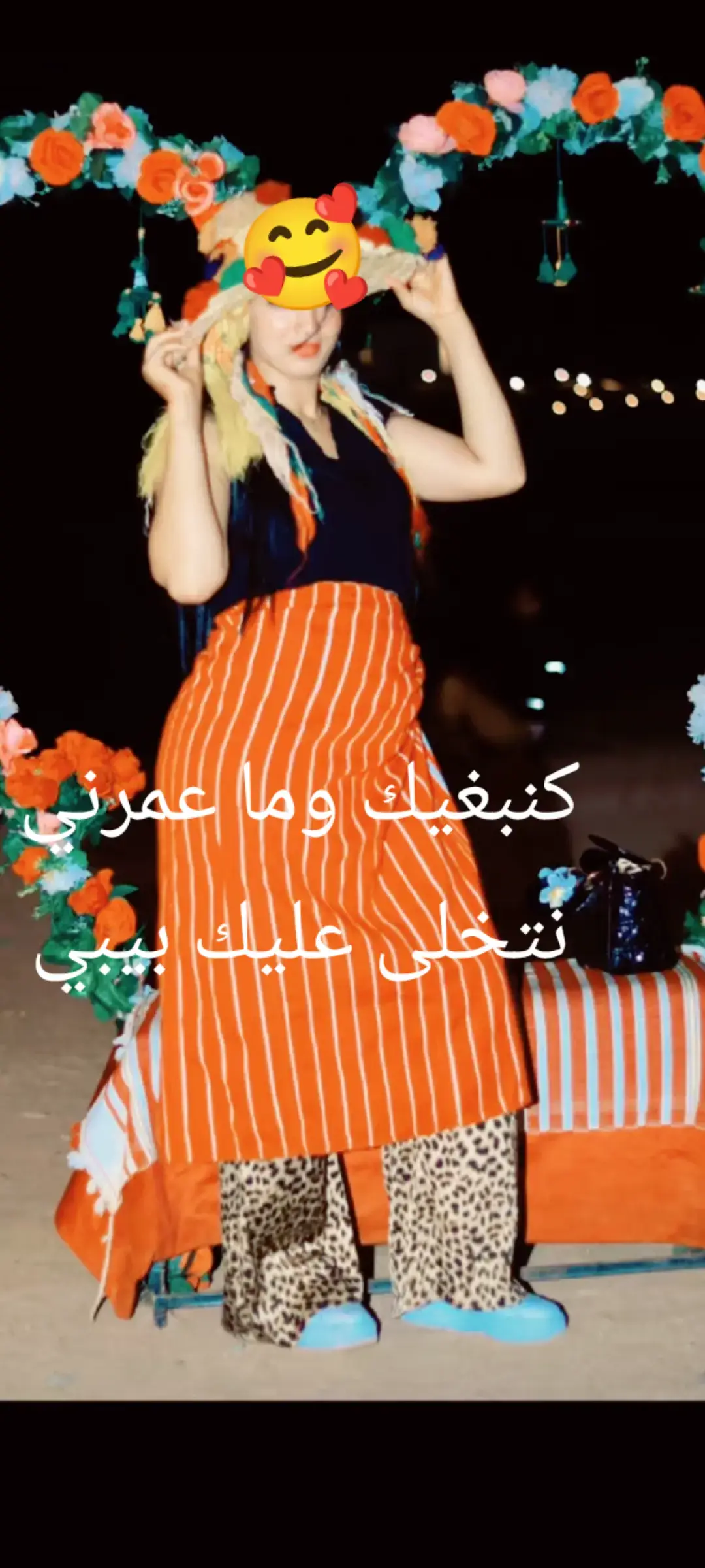 #فرنسا🇨🇵_بلجيكا🇧🇪_المانيا🇩🇪_اسبانيا🇪🇸 #اسبانيا🇪🇸_ايطاليا🇮🇹_البرتغال🇵🇹 #المغرب🇲🇦تونس🇹🇳الجزائر🇩🇿 