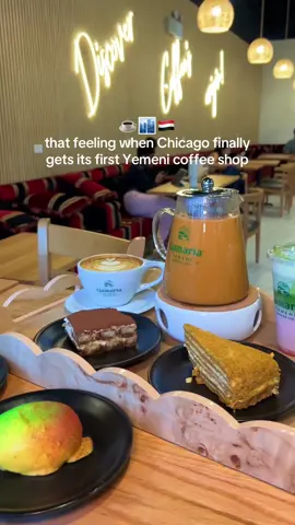 @Qamaria Yemeni Coffee we’ve been waiting for this one🤭Albany Park now has a  Qamaria of its own!☕️ #qamaria #chicagocoffee #chicagocoffeeshops #coffeeinchicago #albanypark 