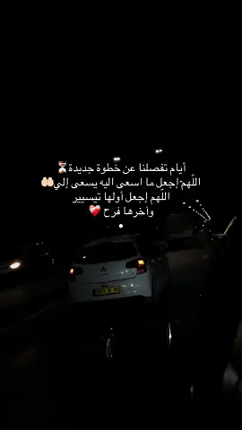 #foryou #foryoupage #fyp #fyppppppppppppppppppppppp 