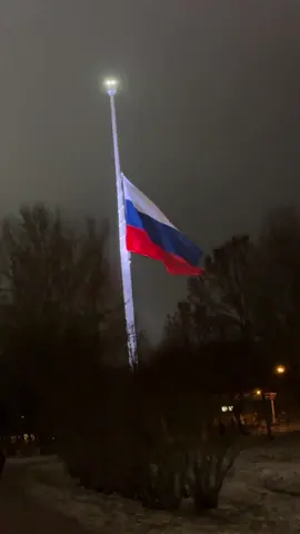 День российского флага 22 августа🇷🇺#россия #🇷🇺 #russia #viral #xuhuong2025 