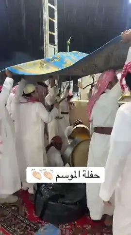 #صمخ #الحفيرة  #اكسبلورexplore 