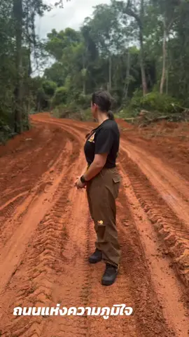 ถนนแห่งความภูมิใจ #บุ๋มปนัดดา #ชายแดนไทยกัมพูชา#ถนน #ทหาร #แม่ทัพภาคที่2 