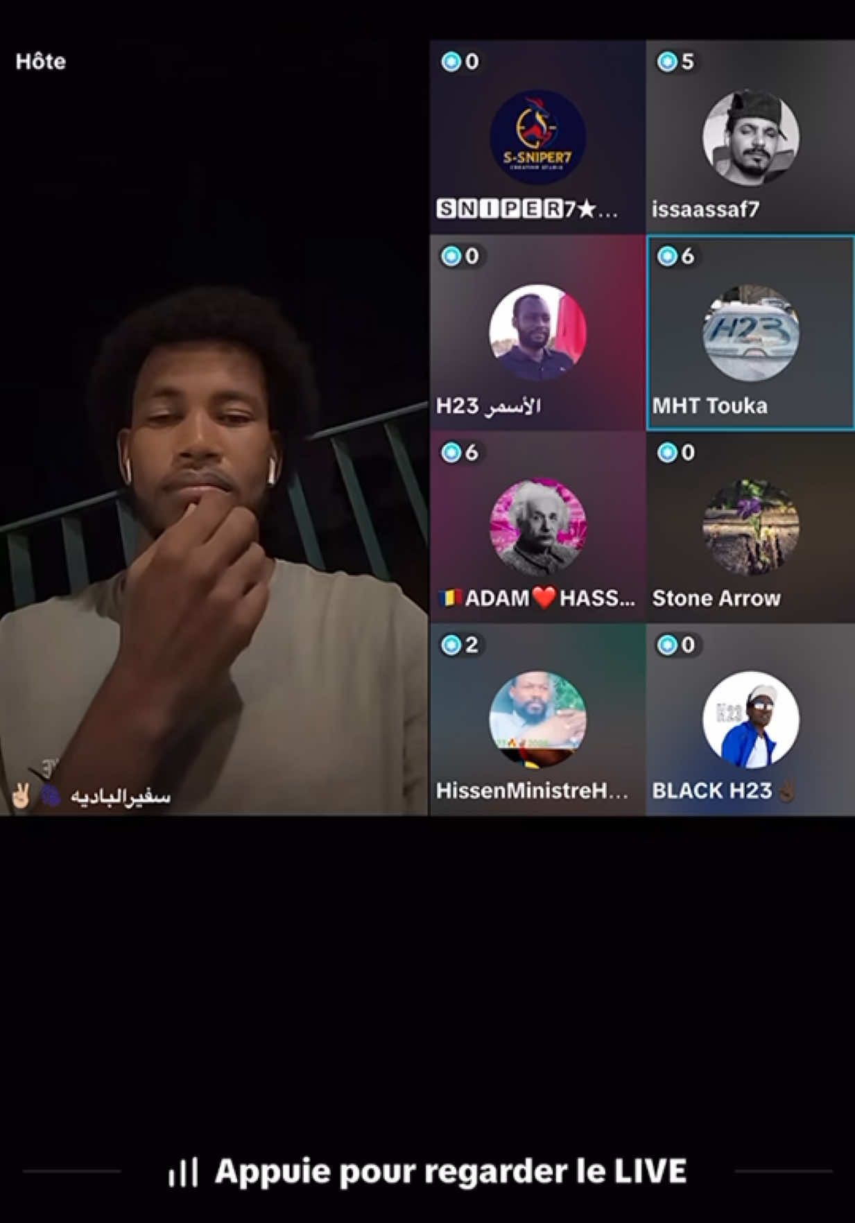 Partagez et abonnez-vous 