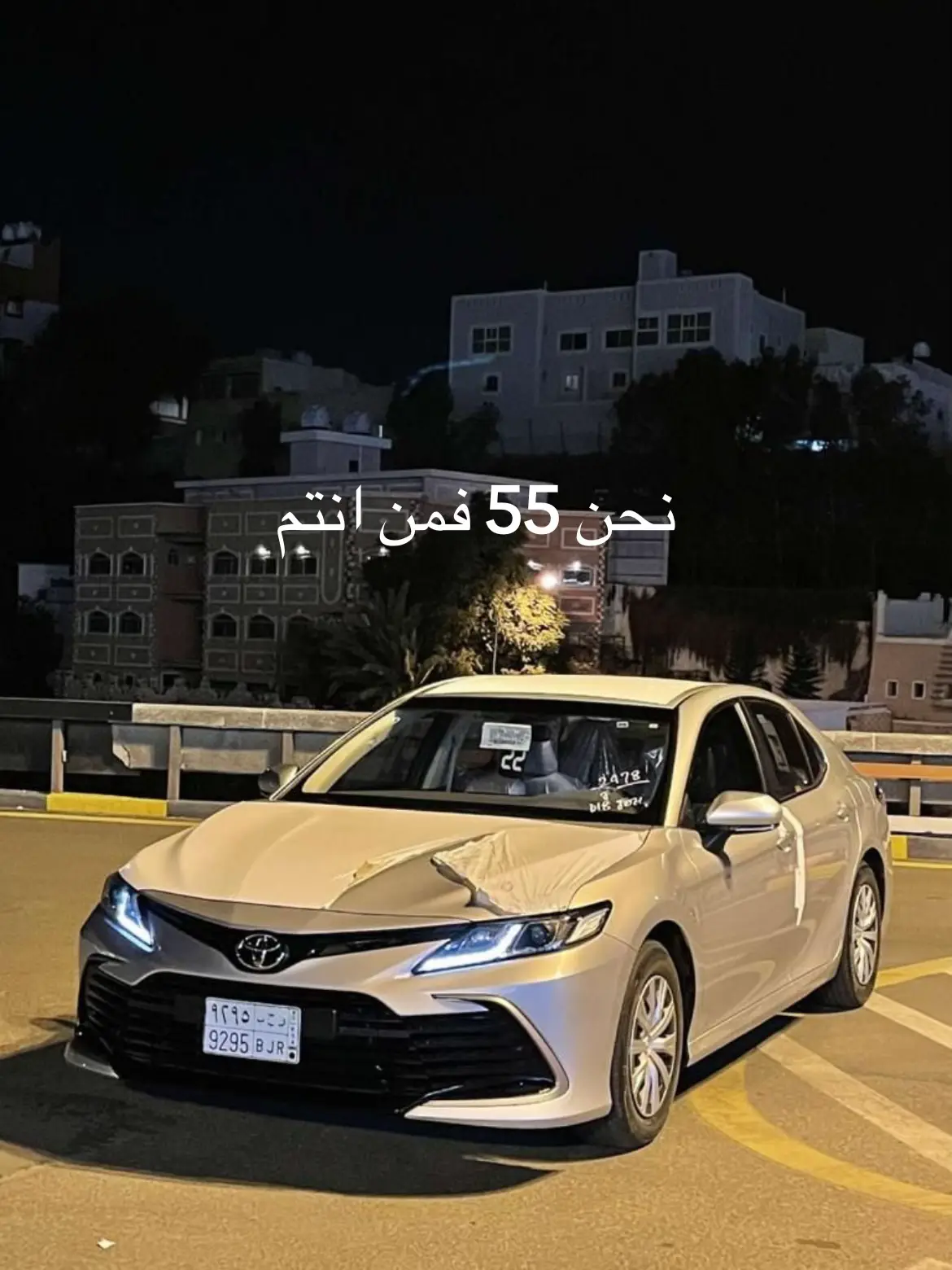 #العتبان511 