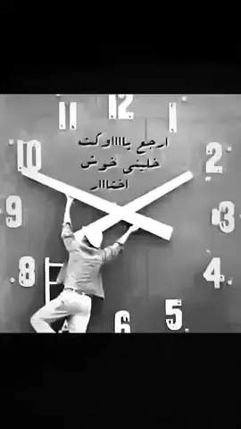 #اكسبلورexplore #مالي_خلق_احط_هاشتاقات🧢 #مابيه_حيل_اخلي_هاشتاكات #تصاميم_فيديوهات🎵🎤🎬 #قوالب_كاب_كات_جاهزه_للتصميم__🌴♥ 