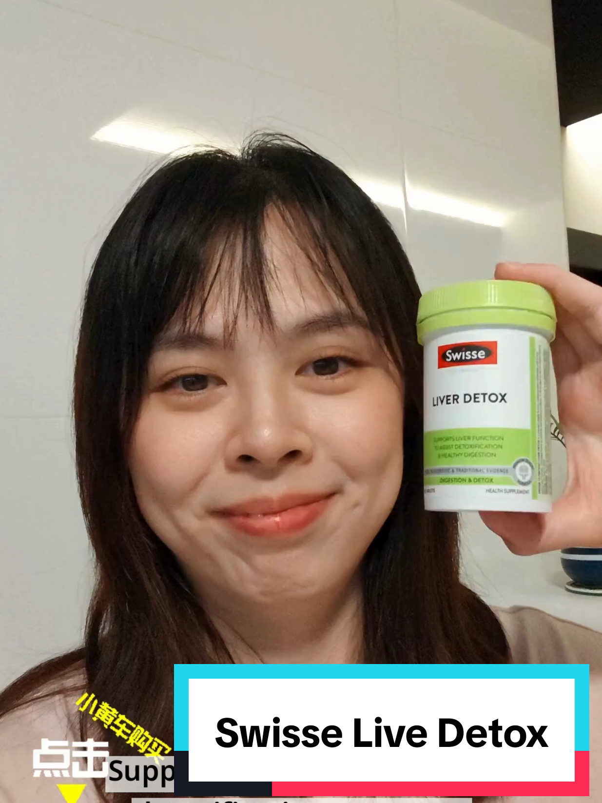 Swisse Ultiboost Liver Detox is a premium supplement with St. Mary's Thistle, turmeric, and globe artichoke to support liver health and function. #weeklywedrush #tiktokshopsg #tiktokshopsingapore #fyp #swisse @swissesingapore 