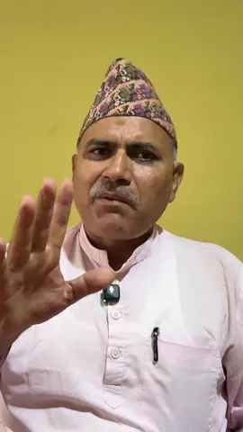 #viral #viralvideos #foryoupage❤️❤️ #videoviral @Harka Sampang A Revolution @💖ⒶⓂⓇⒾⓉ 💝ⒷⒾⓂⒶⓁⒶ💖 @हर्क साम्पाङ समर्थन ( धरान ) @Bishnu Rimal @SAFAL YATRA HD- सफल यात्रा @samirtamang046 @कान्छि श्रमदाता 🙏❤️ @Bikash @Rabi Lamichhane Fan Club @SINJA BHAGAWAN (भगवान) @Gadgets360np 