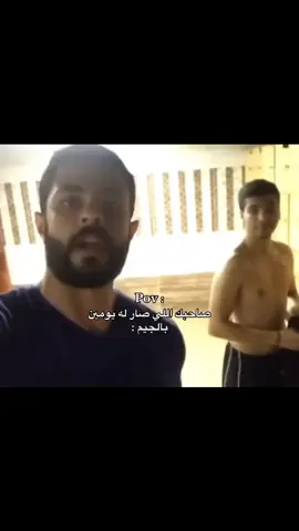#القران_الكريم_راحه_نفسية😍🕋 