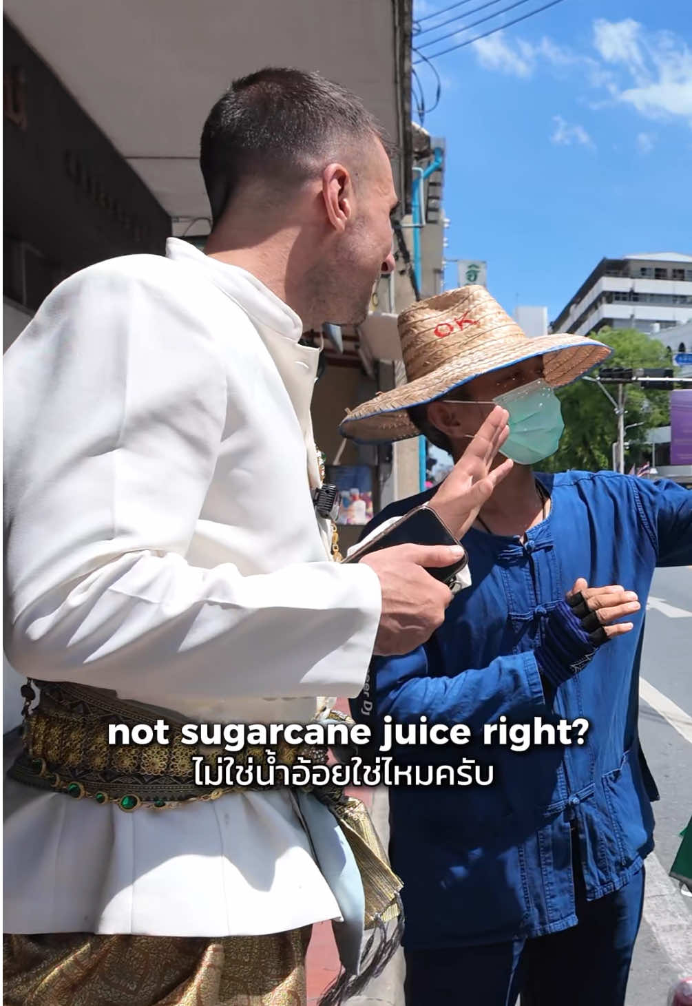 I came looking for sugarcane juice 🎋🥤 but discovered a palm fruit drink instead. Naturally sweet, refreshing, and full of health benefits. ผมตั้งใจจะมาหาน้ำอ้อย 🎋🥤 แต่กลับได้เจอน้ำหว้าหวานแทน หวานจากธรรมชาติ สดชื่น และมีประโยชน์ต่อสุขภาพ The seller’s warmth and kindness reminded me of what makes Thailand special – friendly people, proud of their Isaan roots, always making you feel welcome. ความอบอุ่นและน้ำใจของคนขายทำให้ผมนึกถึงสิ่งที่ทำให้ประเทศไทยพิเศษ คนไทยเป็นมิตร ภูมิใจในรากเหง้าอีสาน และพร้อมต้อนรับเสมอ #thailand 