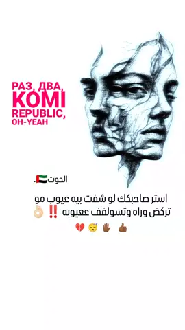 همتكم حبايب..صعدو🤍🔐   #صعدو #الحوت #مصمم_فيديوهات🎬🎵 #ستوريات 
