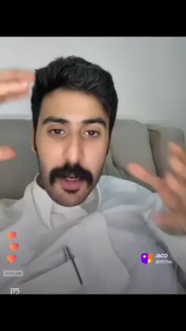 فصل على حمود😂😂😂#مشعل_بجاد_العتيبي #حمود_الغامدي 