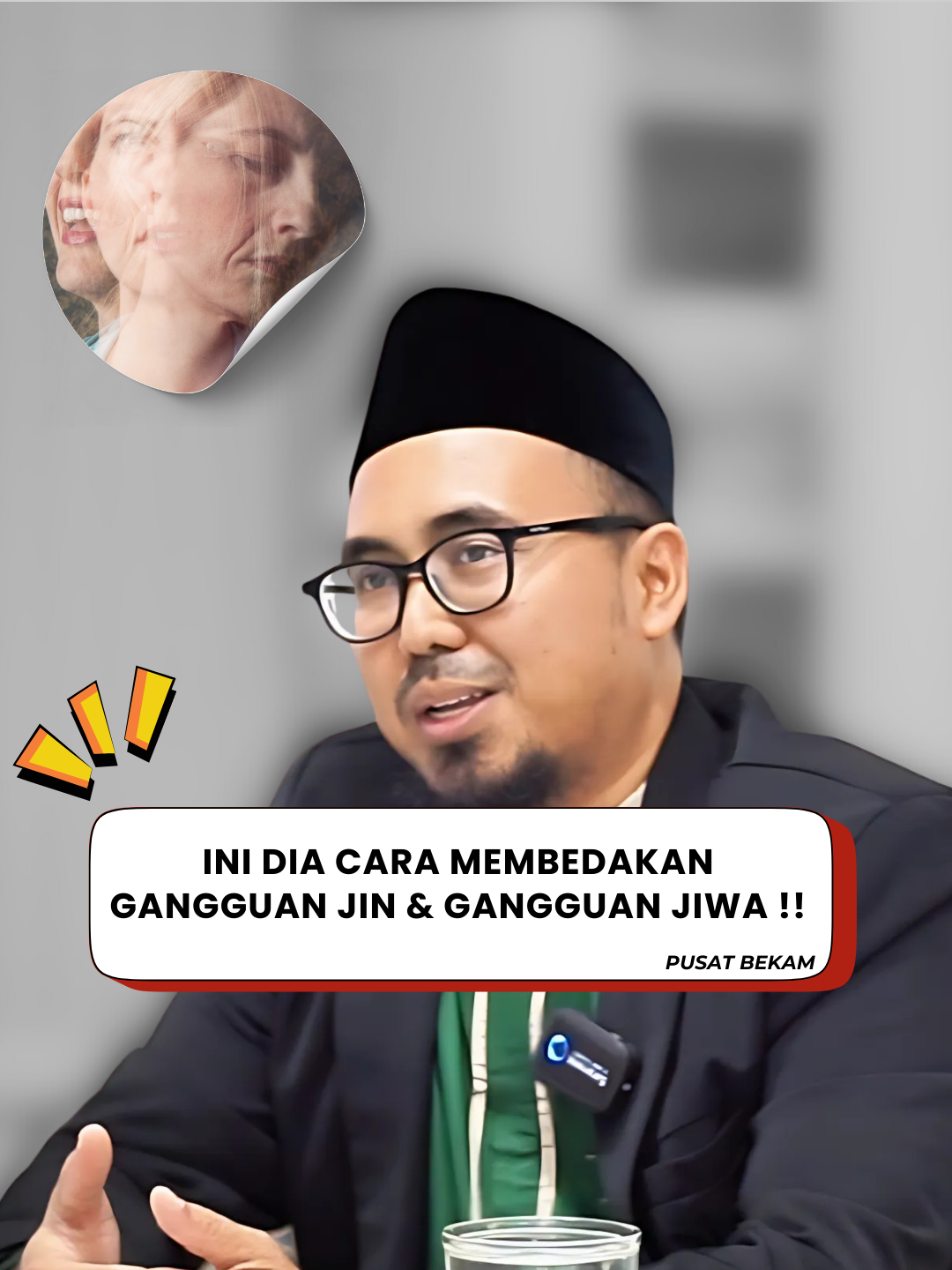 ✨ Cara Membedakan: Psikiater atau Ruqyah? ✨ Sering kali kita bingung membedakan antara gangguan kejiwaan dengan gangguan jin, karena gejalanya tampak mirip. Misalnya, seseorang terlihat depresi, skizofrenia, atau mengalami gangguan mental lain, namun bisa jadi itu adalah gangguan jin. 🔹 Langkah bijak yang bisa dilakukan: Periksa terlebih dahulu ke psikiater. Jika sudah minum obat secara rutin namun tidak kunjung sembuh, bahkan tidak ada perubahan meskipun pengobatan selesai, maka perlu ditinjau lebih dalam. Lihat riwayat kehidupannya. Apakah ia pernah belajar ilmu tenaga dalam? Apakah ia pernah melakukan ritual syirik seperti mandi di tempat keramat, datang ke dukun, atau mengamalkan amalan yang menyelisihi sunnah? Jika ada riwayat tersebut, maka bisa menjadi indikasi bahwa ia membutuhkan ruqyah syar’iyyah. 🤲 Insya Allah, solusi terbaik bisa ditemukan di Pusat Bekam & Ruqyah. 🌿 Pusat Bekam Terbesar di Indonesia 📞 Call Center : 0851-5859-9827 📍 Info 39 Cabang 👇 https://pusatbekamruqyah.com/cabang/ #GangguanJiwa #RuqyahSyariyyah #PusatBekam #BekamIndonesia #RuqyahIndonesia #Depresi #Skizofrenia #GangguanJin #BekamRuqyah #SolusiSehat #infokesehatan #infoviral #pusatbekam #pilek #sehatganteng #tipskesehatan #gejalapilek #vit #capektinggalbekam #levelupkesehatan #bekamantierror #sehatdenganbekam