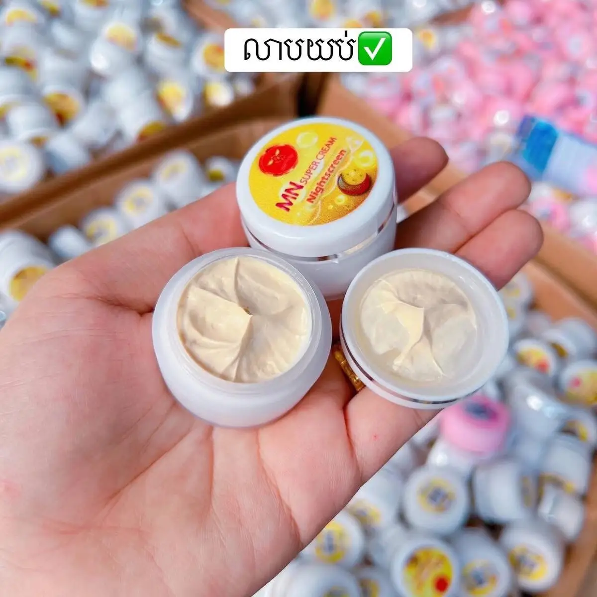 #ឈុតមុខMN #ធានាតម្លៃនិងគុណភាព #ព្យាបាលមុនកប់មុខមុនមុខស្នាម🌿 