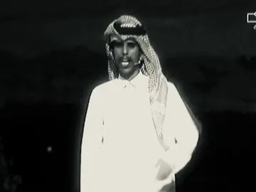 #صالح_النشيرا 