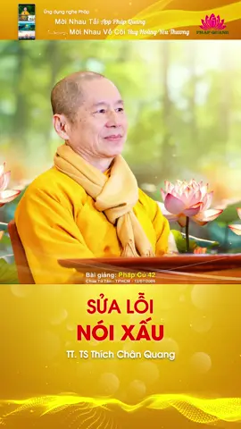 #Nguyện Tôn Kính Đức PHẬT Tuyệt Đối Vô Biên #Nguyện Yêu Thương, Khiêm Hạ, Tôn Trọng, Tất Cả Chúng Sinh Mọi Người Mọi Loài #Phật Pháp Nhiệm Màu #Nhân Quả Là Tuyệt Đối  #Thầy Thích Chân Quang Nguồn YouTube: Pháp Quang-Sen Hồng.