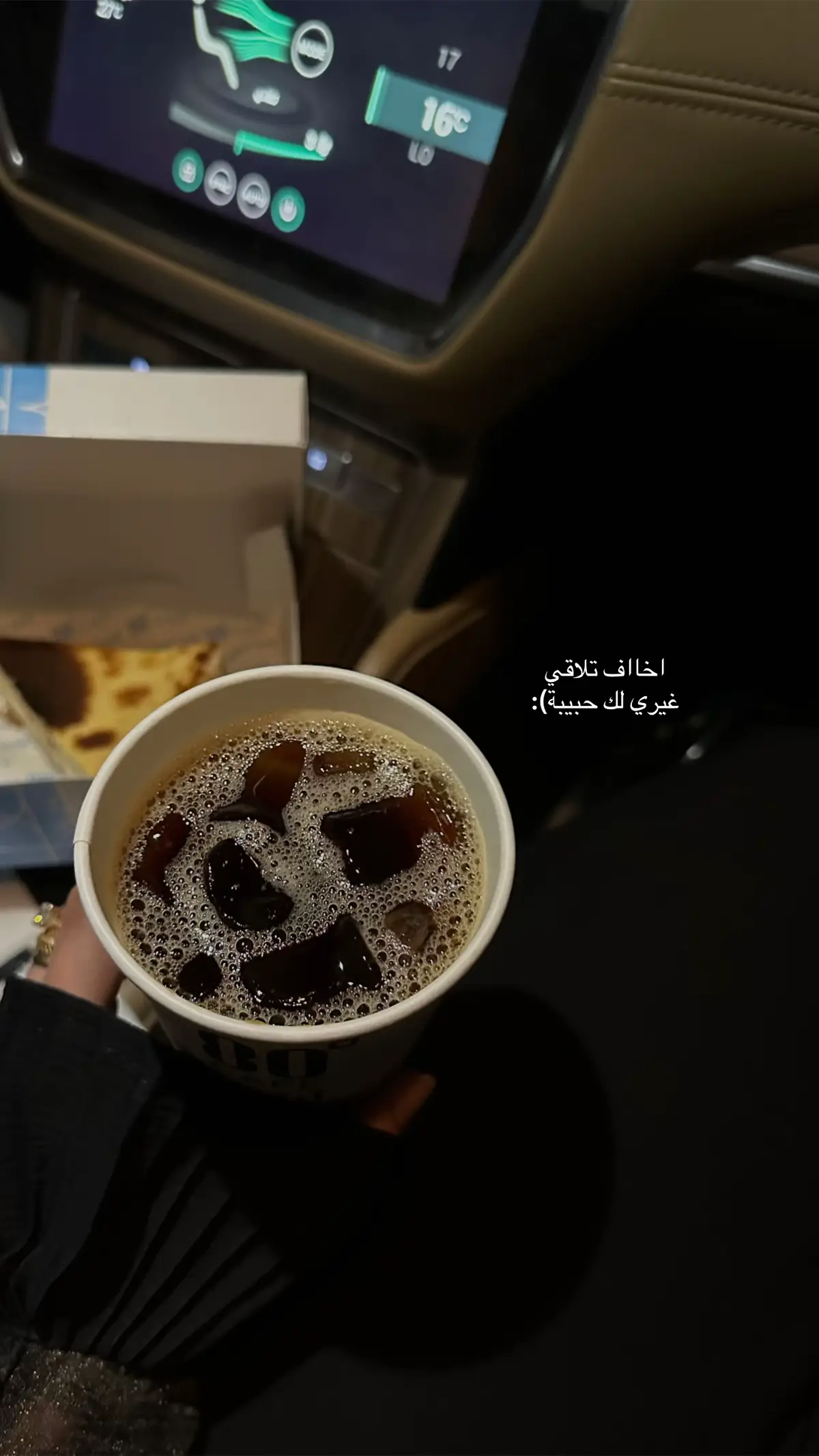#لايك__explore___ #هاشتاقات_تيك_توك_العرب #♥️♥️ #fypシ #اكسبلورexplore 