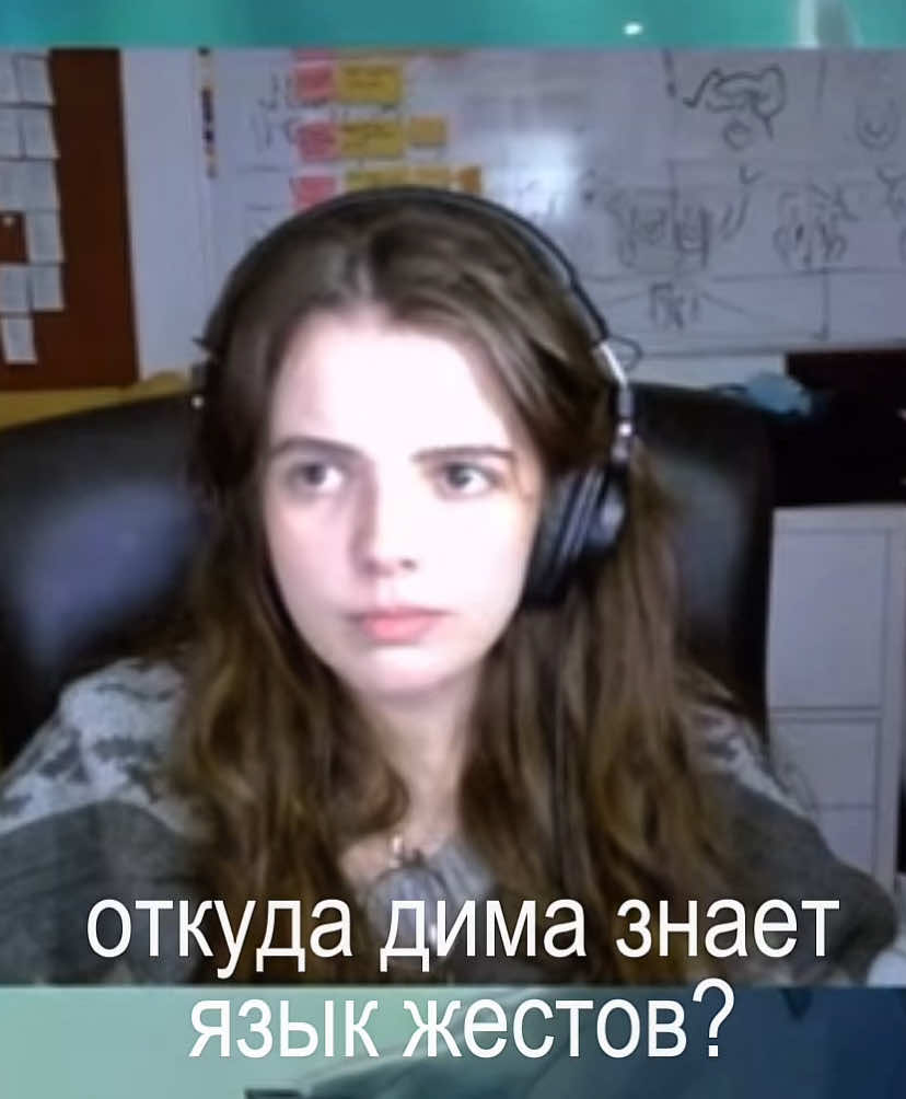 выложу немного нарезок со стрима #духмоейобщаги #дмо #димадмо #fyp 