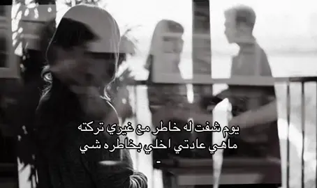 #f #fyp #اكسبلوررر #fyp 