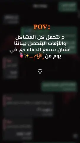 #CapCut #مشاهير_السودان_سودانيز_تك_توك❤️👌 #السودان🇸🇩 #الدمام_الخبر_الشرقيه #جخو،الشغل،دا،يا،عالم،➕_❤_📝✌️🌍🦋 