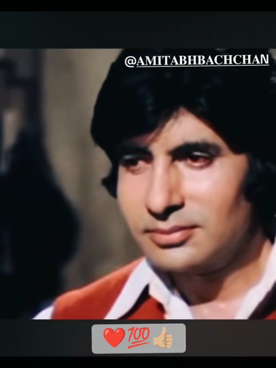 #onthisday #dilkigalise #amitabhbachchan #anwarhussain 