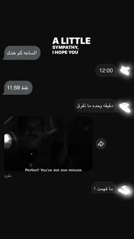 اخخ يالالو 💔#gusfring #lalosalamanca #bettercallsaul #explore 