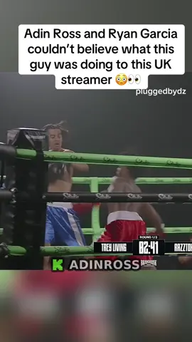 #fyp #adinross #boxing #brandrisk adin Ross brandrisk 