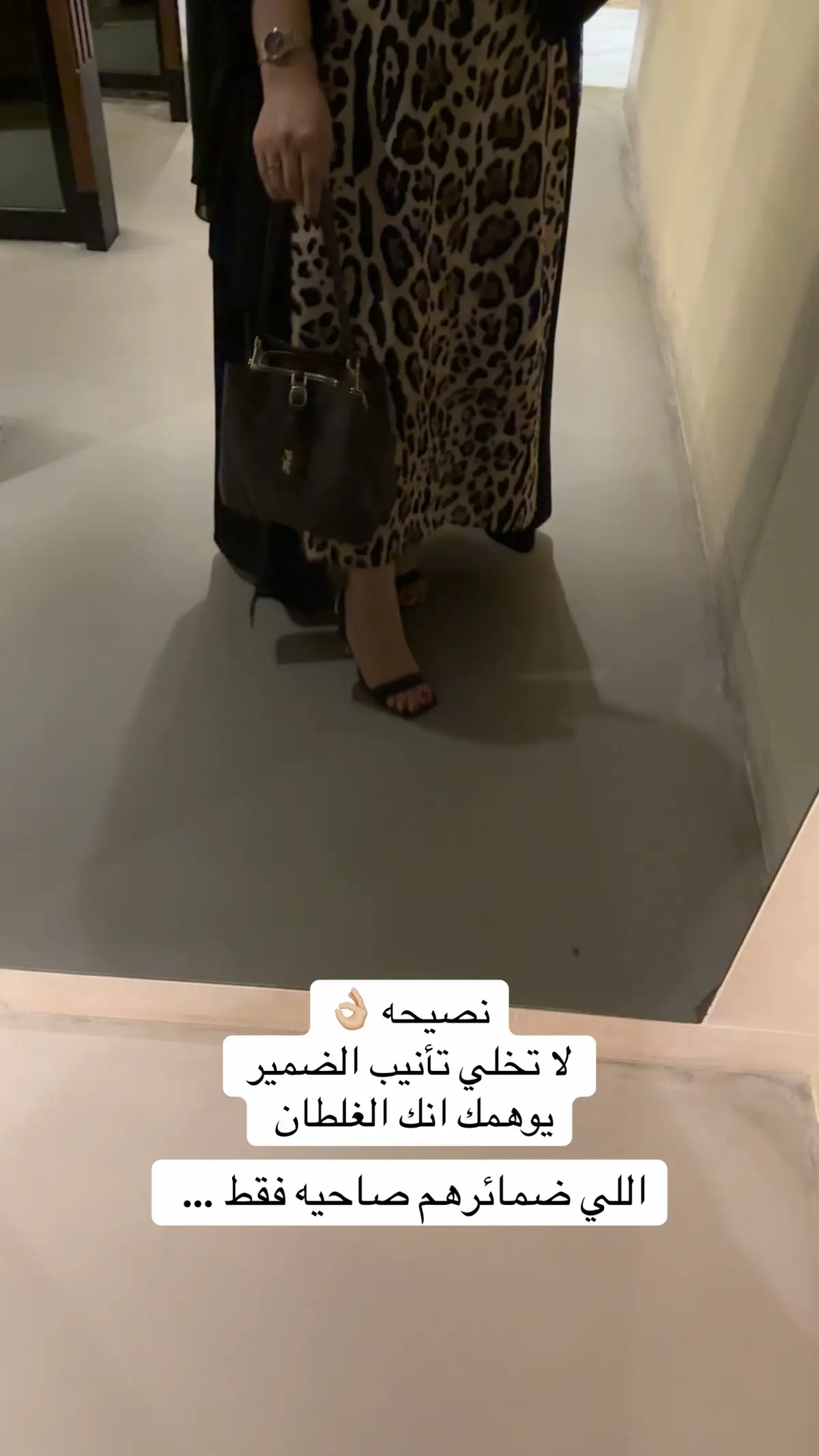 #راك #دبي #fyp 