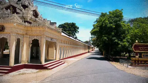 ရွှေစည်းခုံဘုရား စောင်းတန်းကို မင်းနဲ့အတူ လျှောက်ချင်သေးတယ် အချစ်ရယ်..❤️👫❤️#myanmartiktok🇲🇲🇲🇲 #myanmar #fyp #fypage #Bagan 