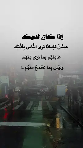 #تصميم_فيديوهات🎶🎤🎬 #اكسبلور_اعادة_نشر🔄 